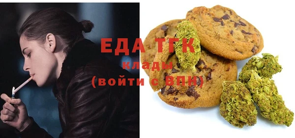 СК Алексеевка