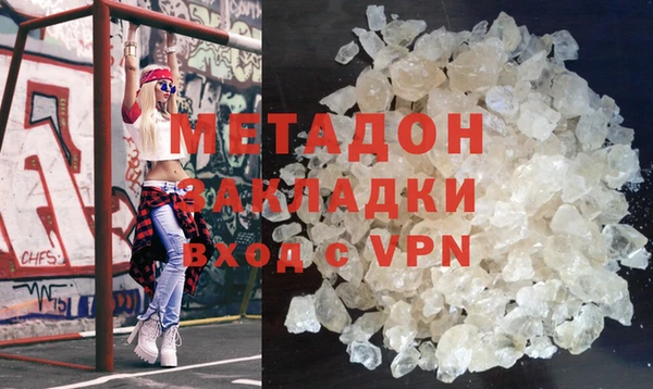 амфетамин Алзамай