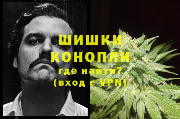 амфетамин Алзамай