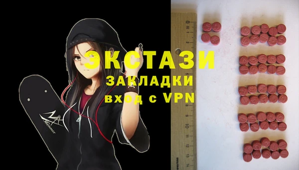 СК Алексеевка
