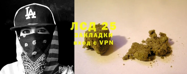 амфетамин Алзамай