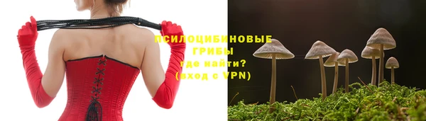 кокаин VHQ Краснотурьинск