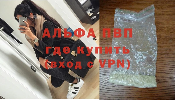 СК Алексеевка