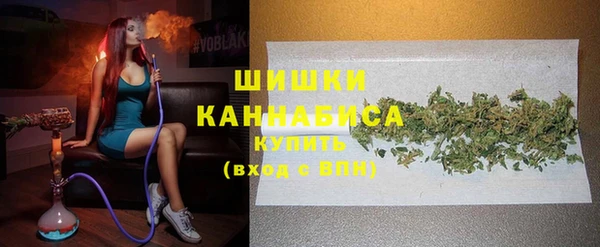 амфетамин Алзамай