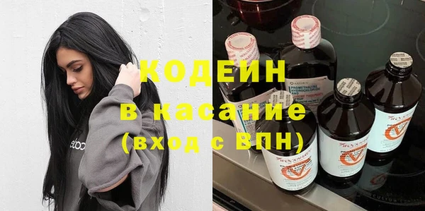 амфетамин Алзамай