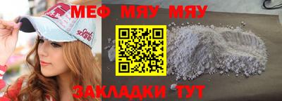 каннабис Заволжье