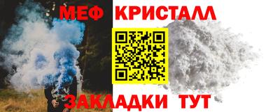 гашик Жуковский