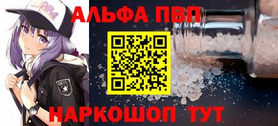 каннабис Заволжье