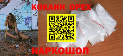 первитин Заводоуковск