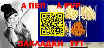 гашик Жуковский
