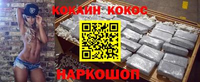 каннабис Заволжье