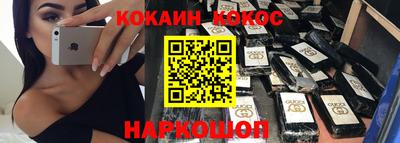 первитин Заводоуковск