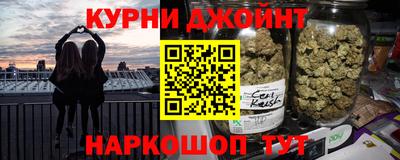 гашик Жуковский