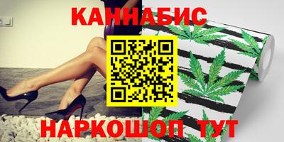 гашик Жуковский