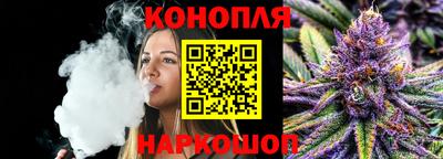 первитин Заводоуковск
