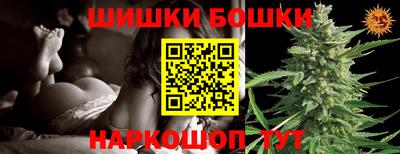 первитин Заводоуковск