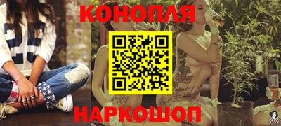 первитин Заводоуковск