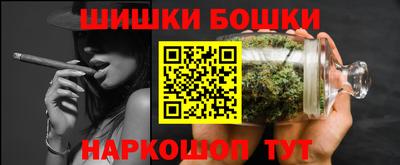 гашик Жуковский