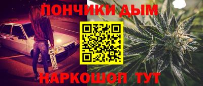 первитин Заводоуковск