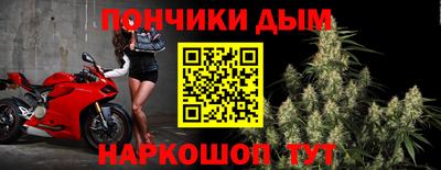 каннабис Заволжье