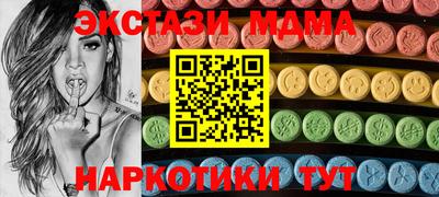 каннабис Заволжье