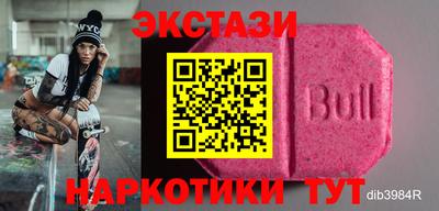 каннабис Заволжье