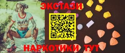 каннабис Заволжье