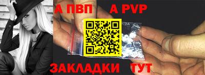 гашик Жуковский