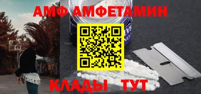 каннабис Заволжье