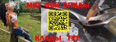 каннабис Заволжье