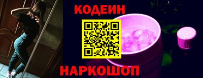 каннабис Заволжье