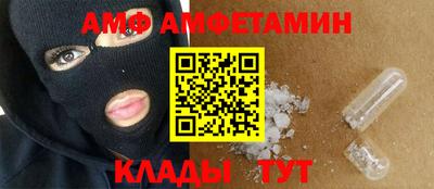 каннабис Заволжье