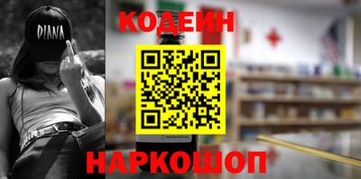 гашик Жуковский