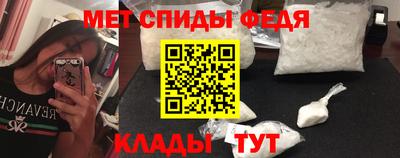 гашик Жуковский