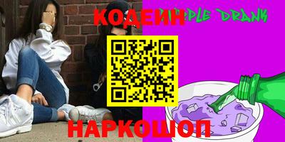 каннабис Заволжье