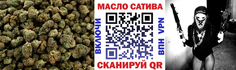 omg ONION  Новошахтинск  Дистиллят ТГК вейп 